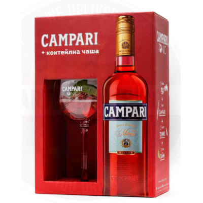 Campari ликьор с чаша 0.700 л